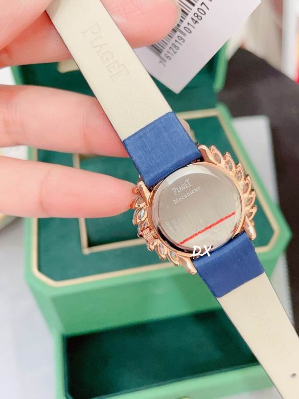 Piaget 31x7.8mm 10nms (16)