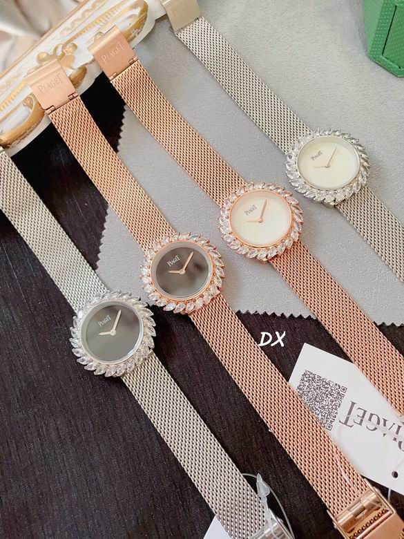 Piaget 31x7.8mm 10nms (4)