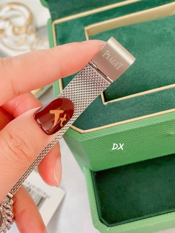 Piaget 31x7.8mm 10nms (8)