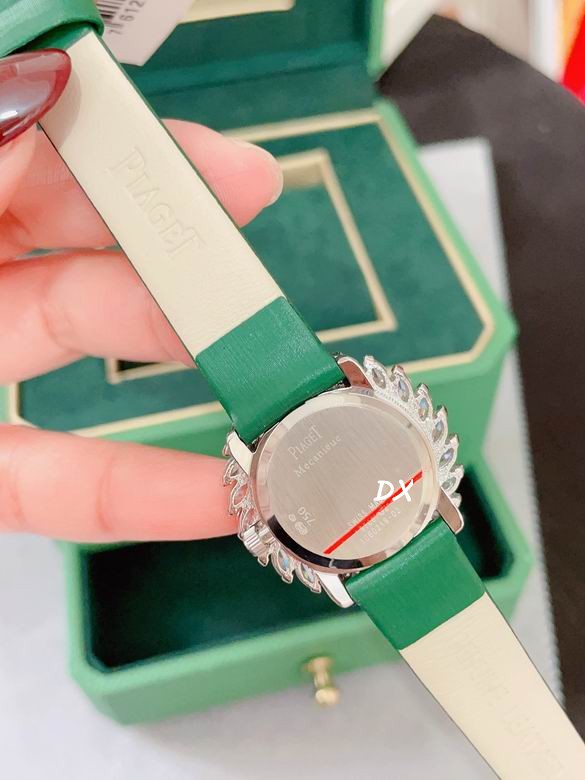 Piaget 31x7.8mm 10nms (8)