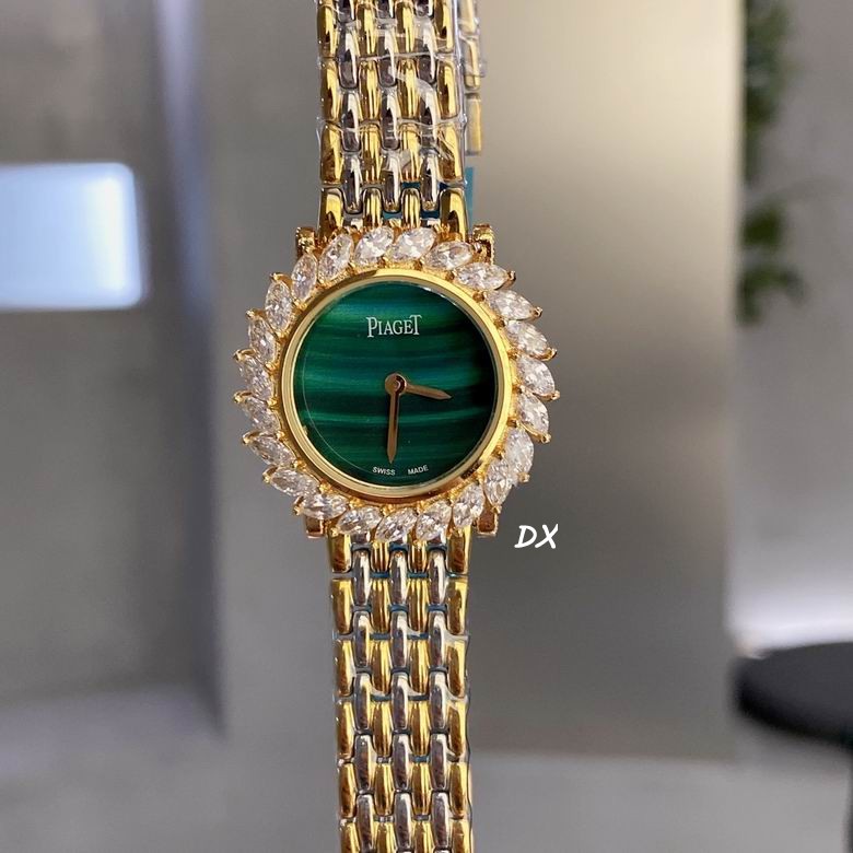 Piaget 31x7.8mm 11nms (20)