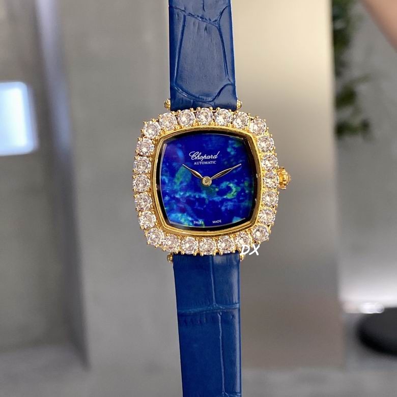 Piaget 31x7.8mm 5nms (2)