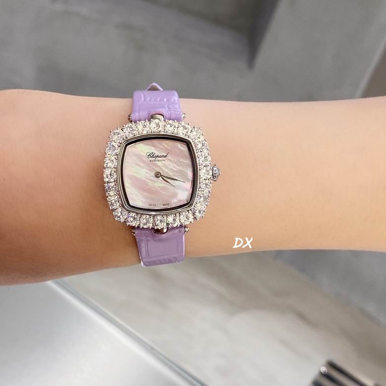 Piaget 31x7.8mm 5nms (31)