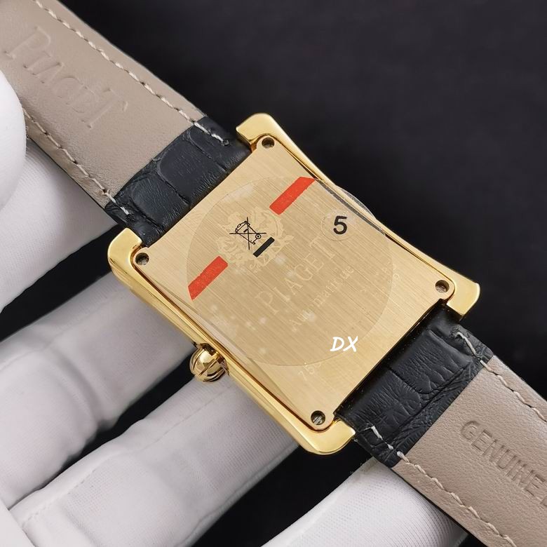 Piaget 32x41x12mm 10nms (7)