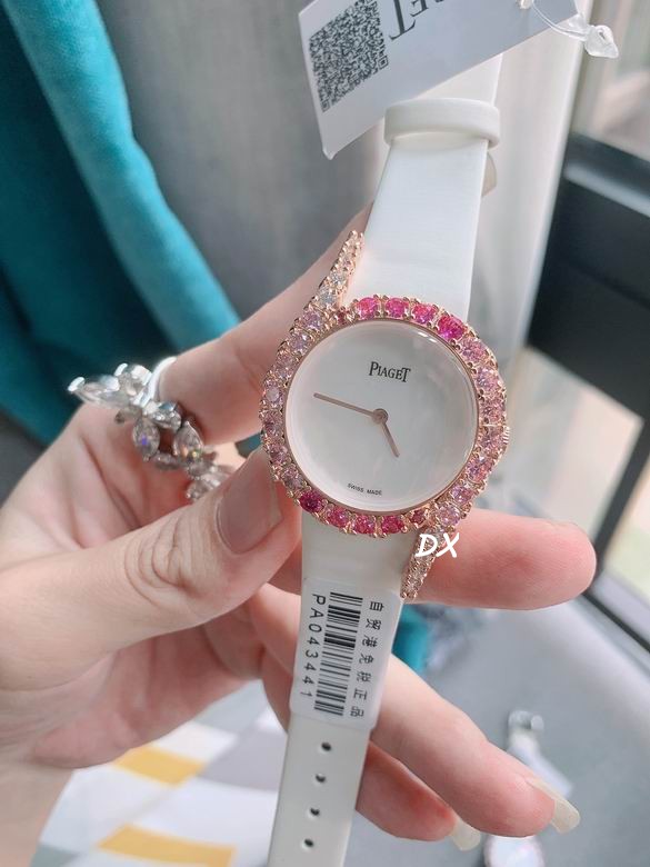 Piaget 32x8mm 12nms (1)