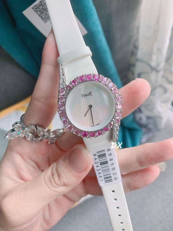 Piaget 32x8mm 12nms (10)