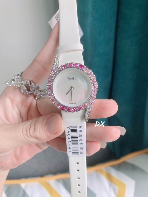 Piaget 32x8mm 12nms (12)