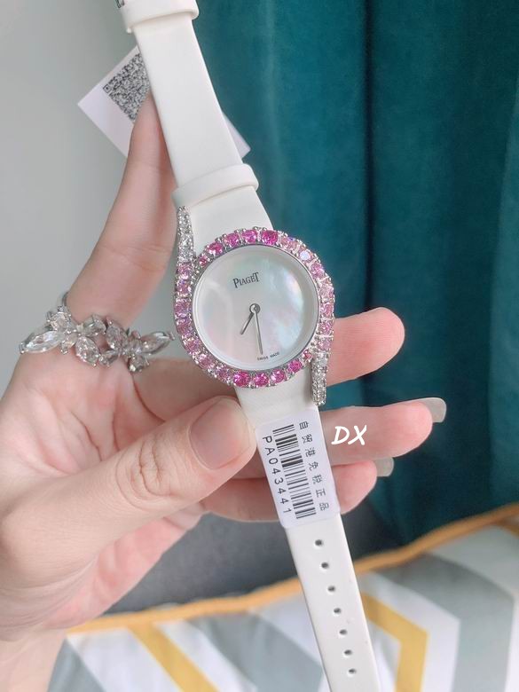 Piaget 32x8mm 12nms (13)