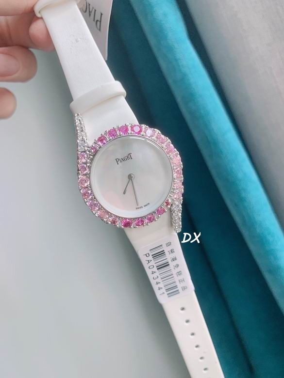 Piaget 32x8mm 12nms (14)