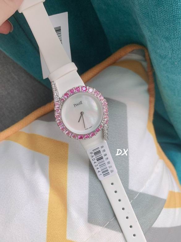 Piaget 32x8mm 12nms (15)