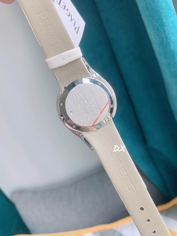 Piaget 32x8mm 12nms (16)