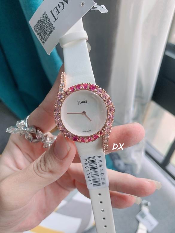 Piaget 32x8mm 12nms (2)