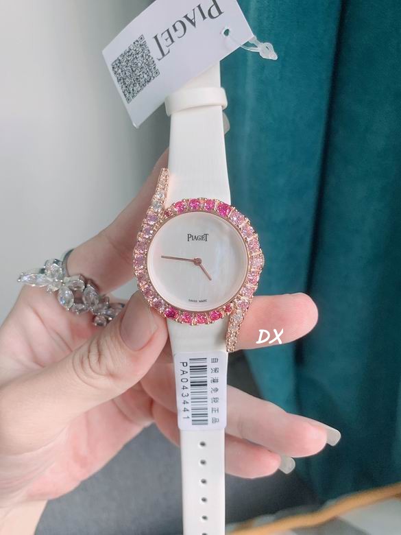 Piaget 32x8mm 12nms (3)