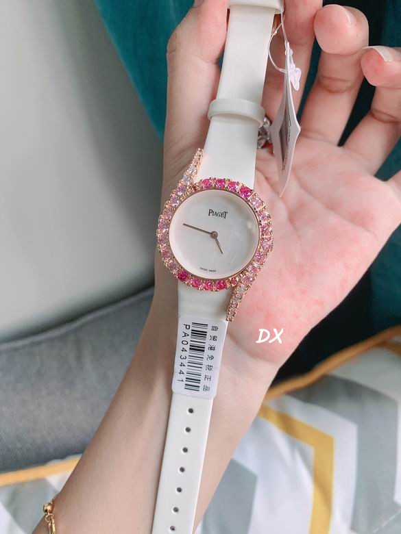 Piaget 32x8mm 12nms (5)