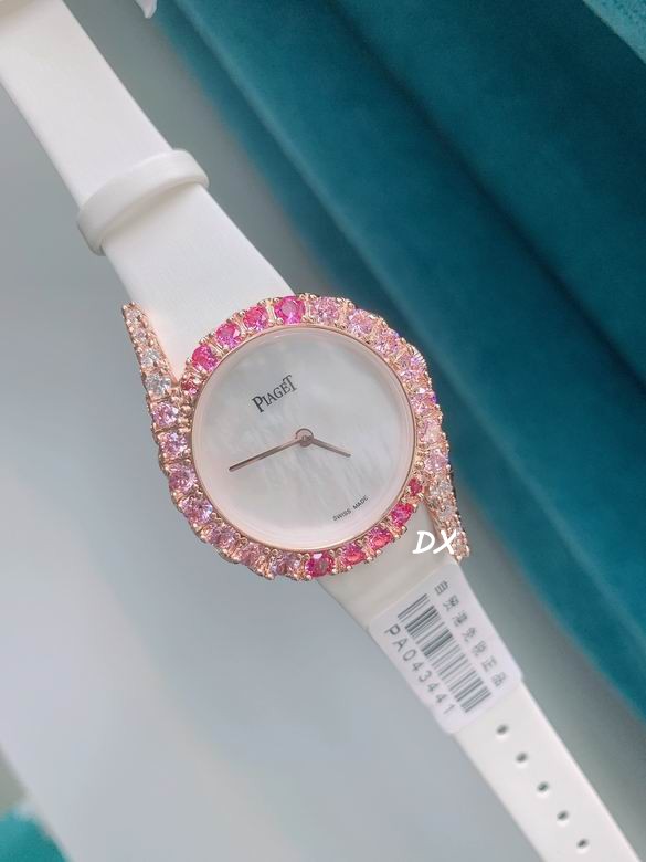 Piaget 32x8mm 12nms (6)