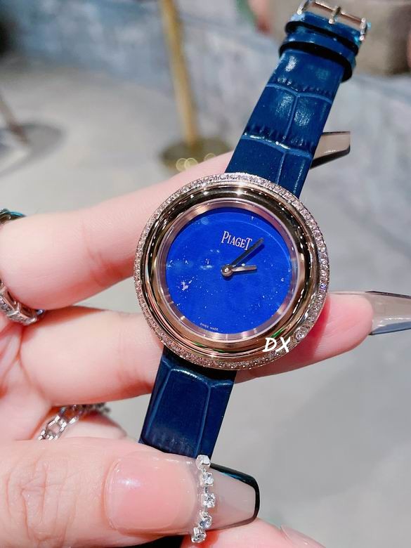 Piaget 34x8mm 5nms (10)