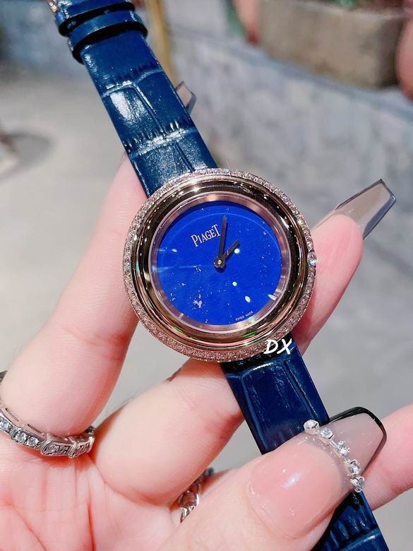 Piaget 34x8mm 5nms (11)