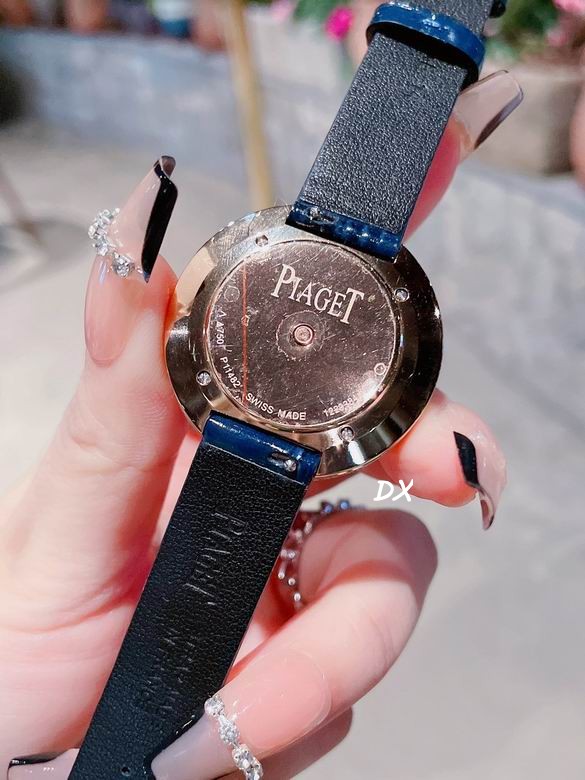 Piaget 34x8mm 5nms (13)
