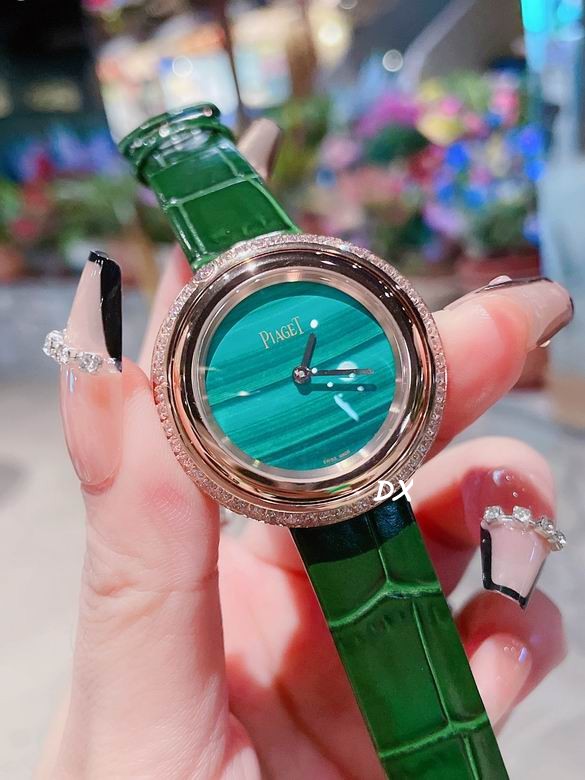 Piaget 34x8mm 5nms (2)