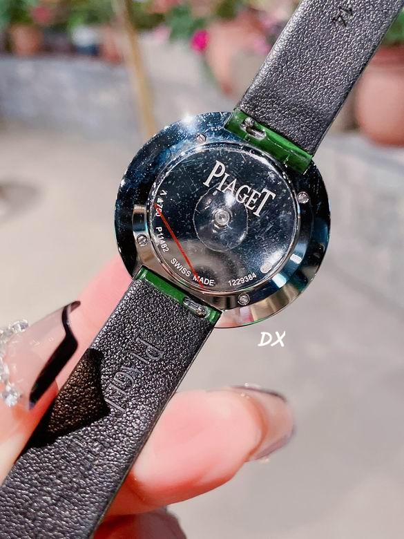 Piaget 34x8mm 5nms (30)