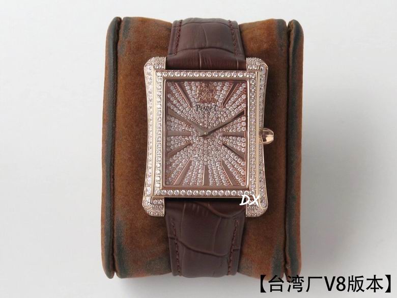 Piaget 36x48mm 2nms (1)