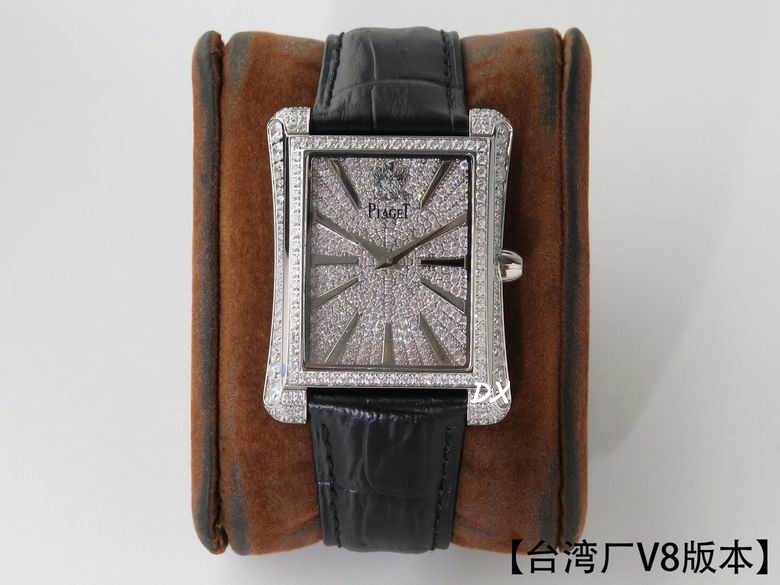 Piaget 36x48mm 2nms (10)