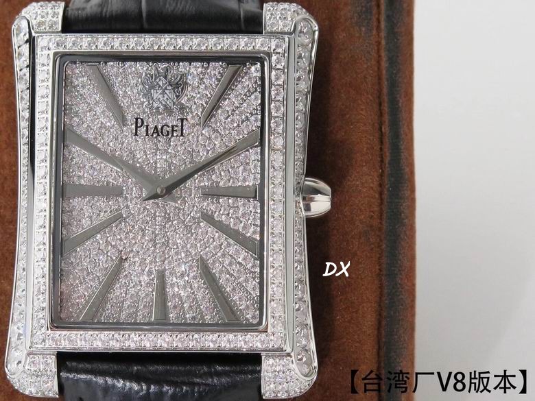 Piaget 36x48mm 2nms (11)