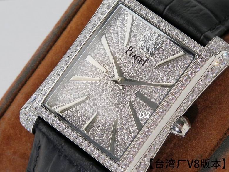 Piaget 36x48mm 2nms (12)