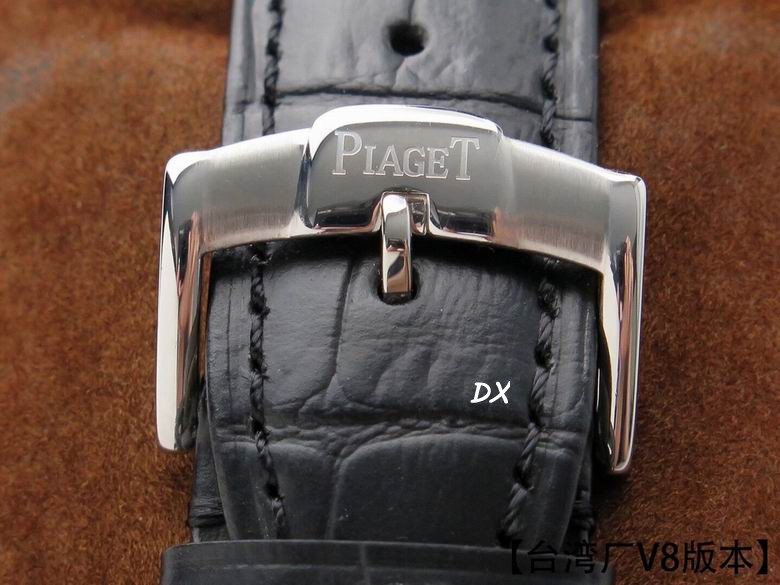 Piaget 36x48mm 2nms (17)