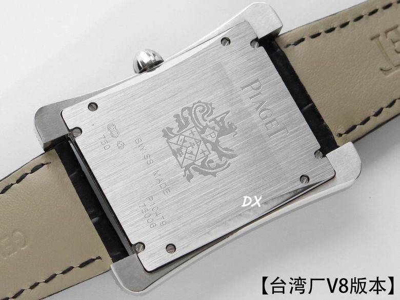 Piaget 36x48mm 2nms (18)