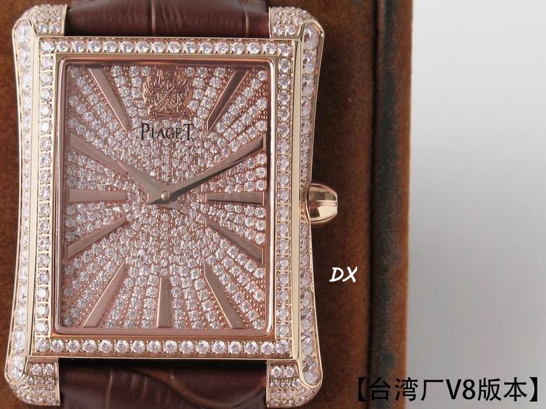 Piaget 36x48mm 2nms (2)