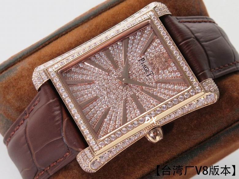 Piaget 36x48mm 2nms (3)