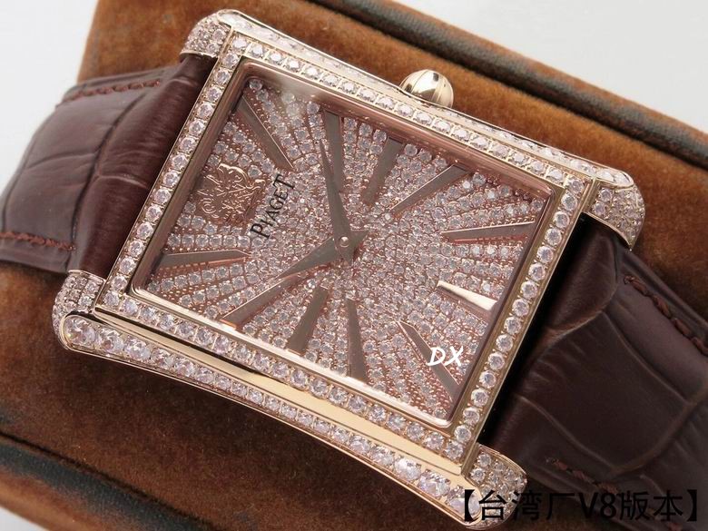 Piaget 36x48mm 2nms (4)