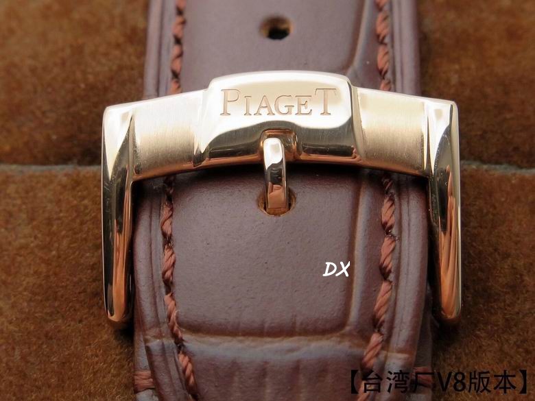 Piaget 36x48mm 2nms (8)