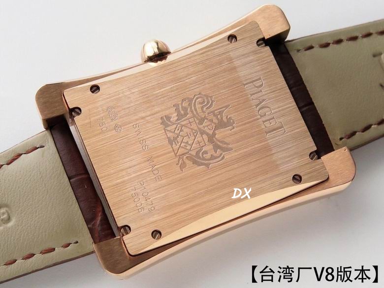 Piaget 36x48mm 2nms (9)