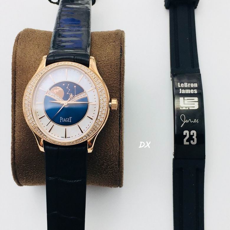 Piaget 36x9.9mm 10nms (1)