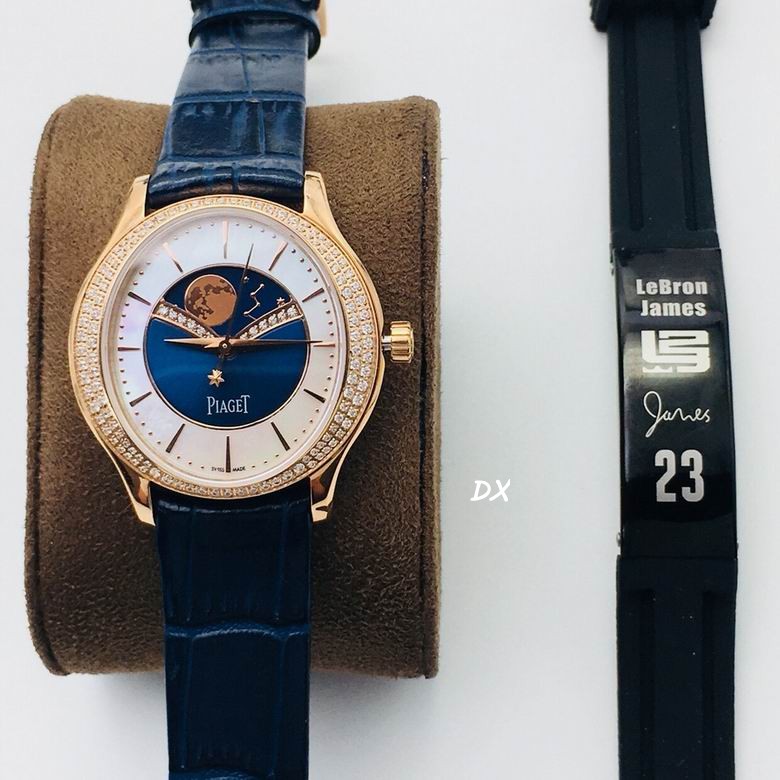 Piaget 36x9.9mm 10nms (10)