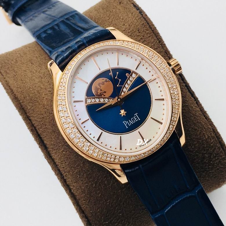 Piaget 36x9.9mm 10nms (11)