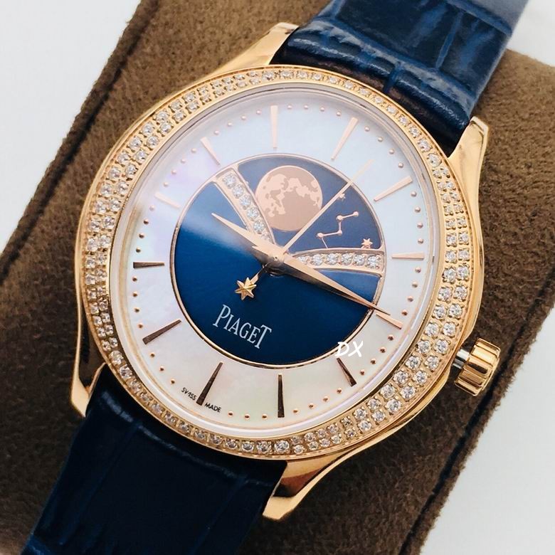 Piaget 36x9.9mm 10nms (12)