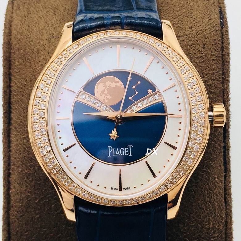 Piaget 36x9.9mm 10nms (13)