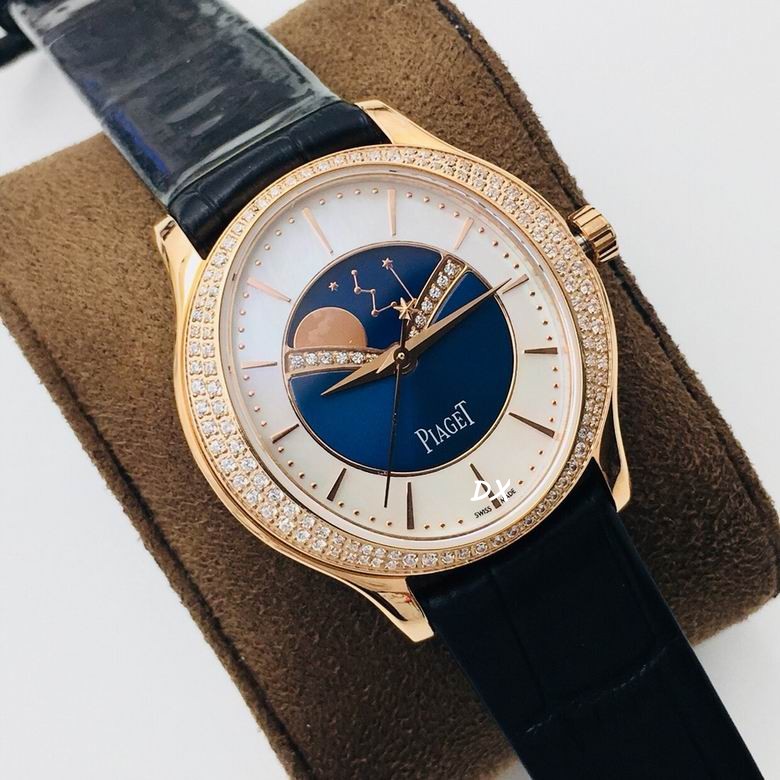 Piaget 36x9.9mm 10nms (2)