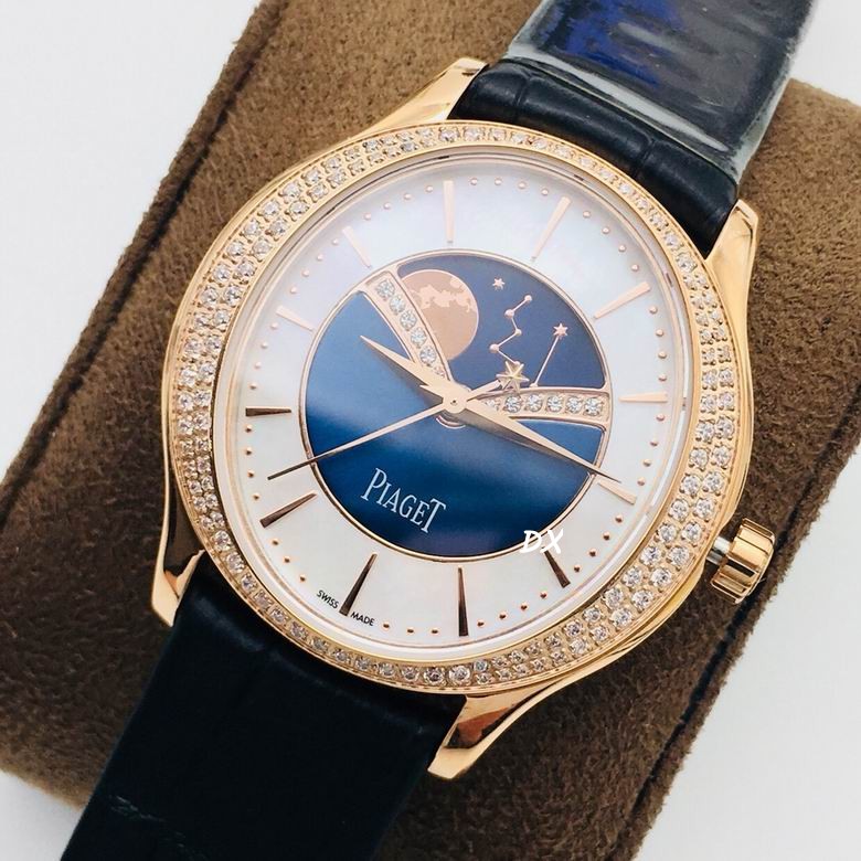 Piaget 36x9.9mm 10nms (3)