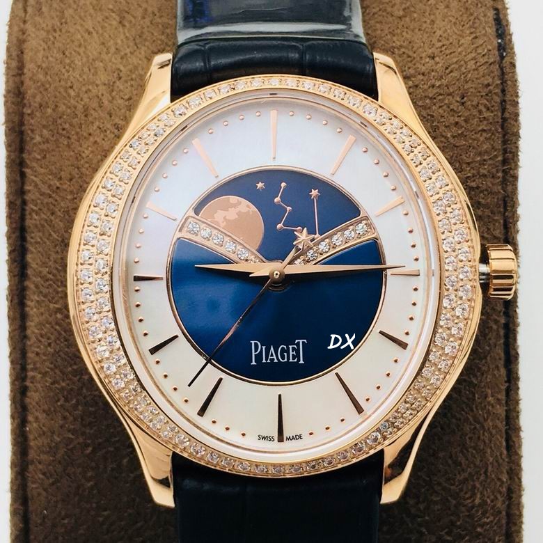 Piaget 36x9.9mm 10nms (4)
