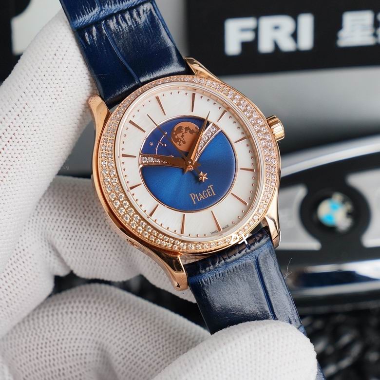 Piaget 36x9.9mm 2nms (1)