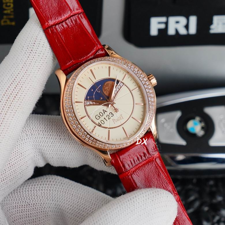 Piaget 36x9.9mm 2nms (10)