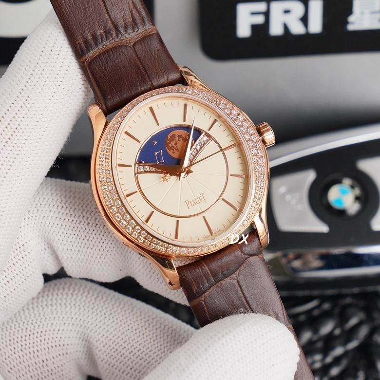 Piaget 36x9.9mm 2nms (12)