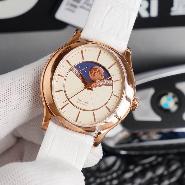 Piaget 36x9.9mm 2nms (13)