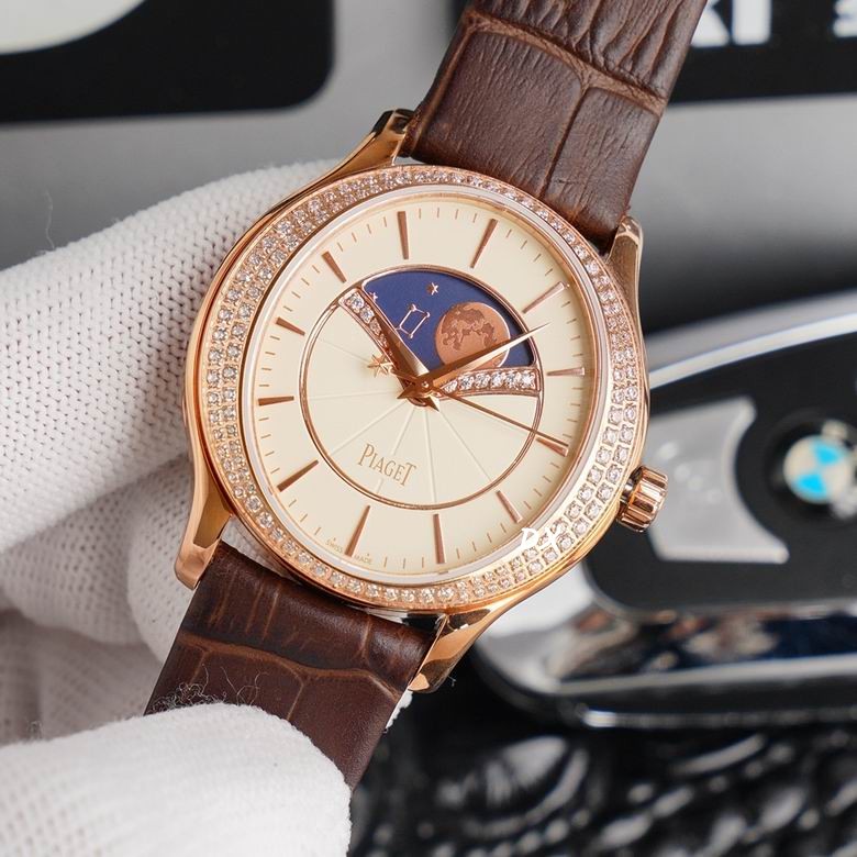 Piaget 36x9.9mm 2nms (14)