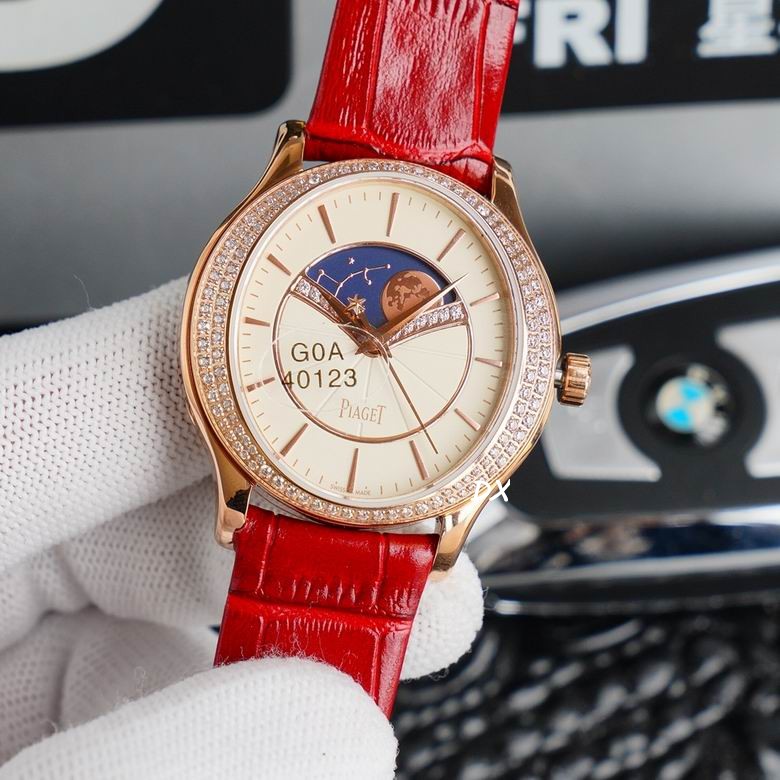 Piaget 36x9.9mm 2nms (15)