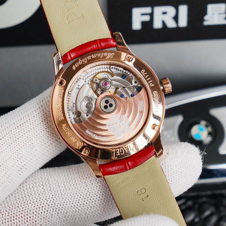 Piaget 36x9.9mm 2nms (18)